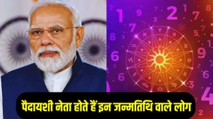 pm modi, numerology, shani dev
