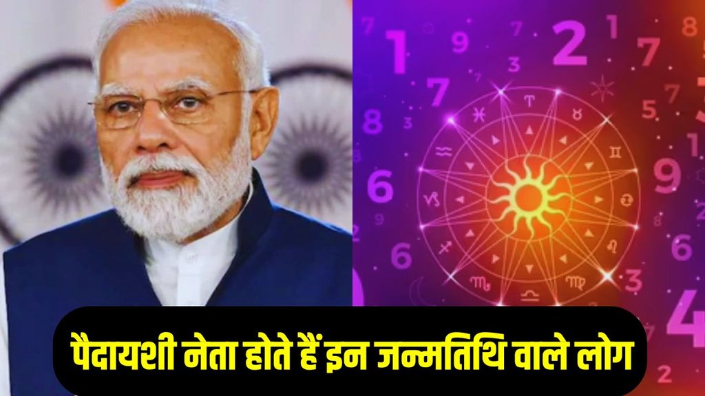 pm modi, numerology, shani dev pm modi, numerology, shani dev