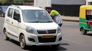 Ola Surge Pricing, Uber Surge Pricing, Uber Ola Cab
