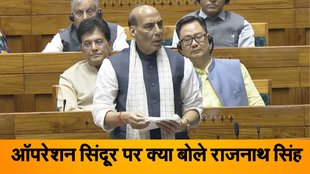 operation sindoor, india pakistan, rajnath singh
