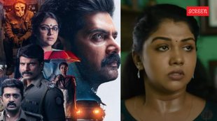 Crime Thriller Film