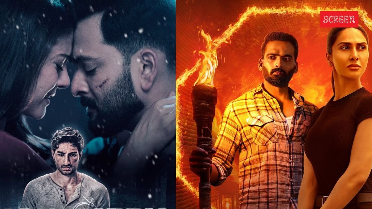 Ott Release This Week