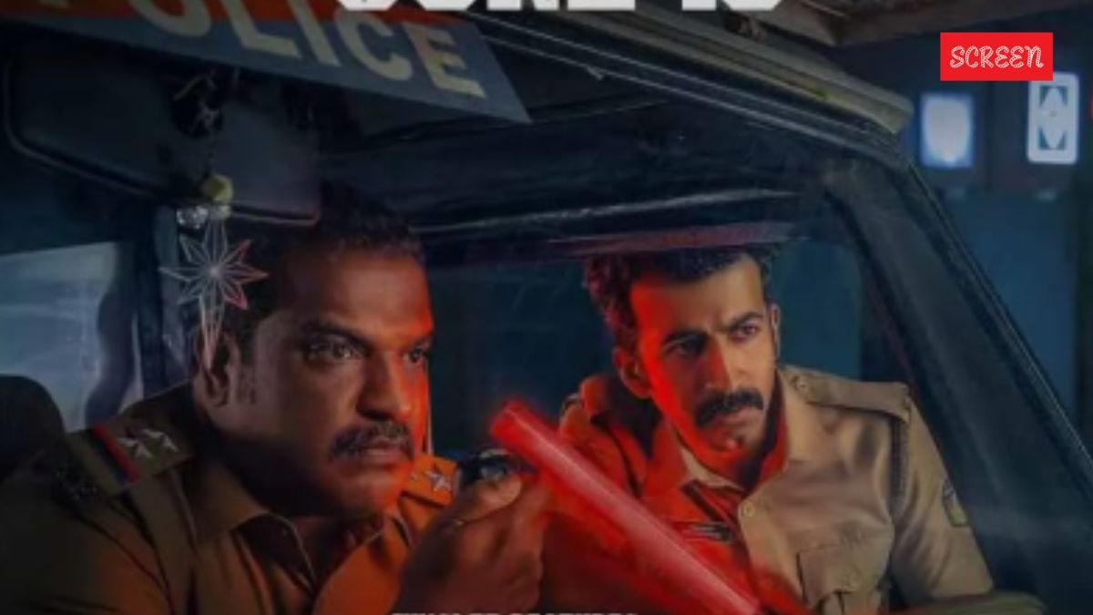 Malayalam Thriller Movie Malayalam Thriller Movie