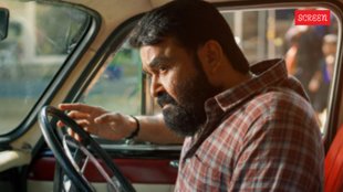 South Thriller Film
