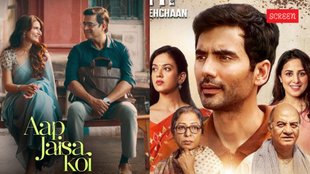 New Ott Releases