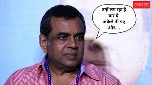 Paresh Rawal