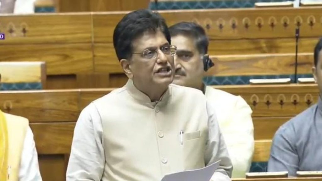 piyush goel | loksabha | trump tarrif |