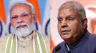 pm modi | jagdeep dhankhar | vice president election |