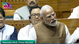 Parliament Monsoon Session | lok sabha news | pm modi speech
