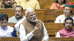 pm modi | operation sindoor | parliament |