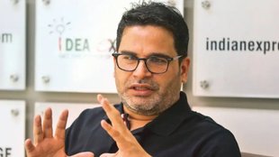 prashant kishor | bihar assembly election | nitish kumar |