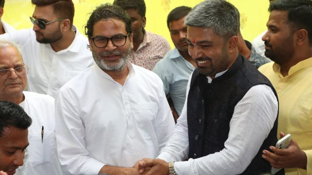 prashant kishor | manish kashyap | bihar elections | prashant kishor | manish kashyap | bihar elections |