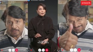 Priyanka Chopra, Raghubir Yadav
