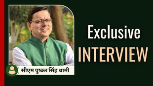 pushkar singh interview, cm dhami, cm dhami news