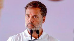 rahul gandhi | donald trump | trump tarrif |