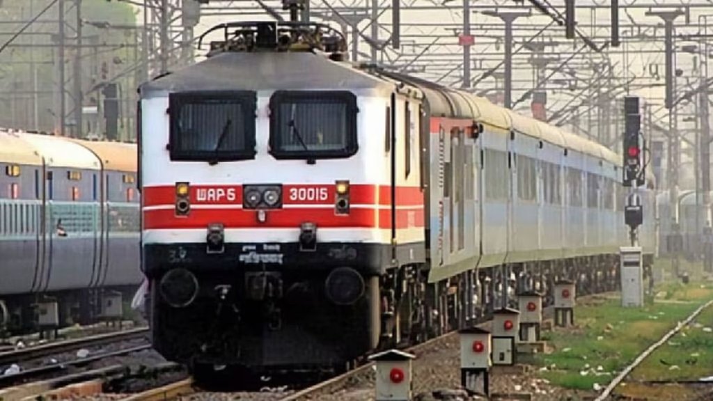 Railway, Railway news, Railway news in hindi