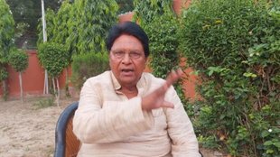 ramji lal suman | rajya sabha mp | conversion |