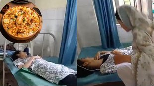 saharanpur | Food poisoning | biryani | Muharram program |