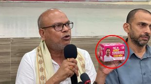 bihar elections, congress, rahul gandhi