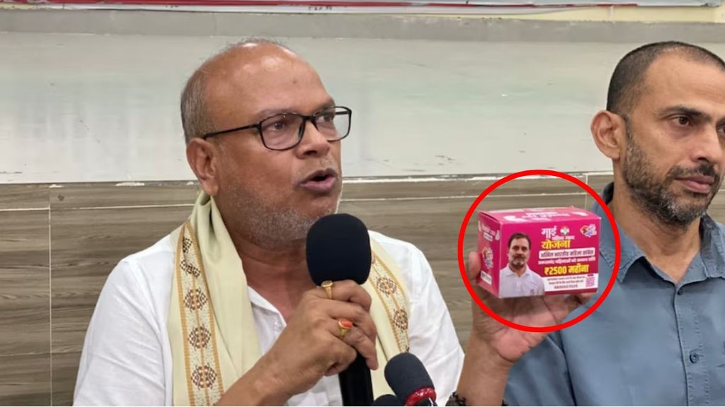 bihar elections, congress, rahul gandhi