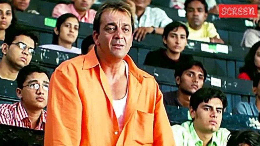 Actor Sanjay Dutt Actor Sanjay Dutt