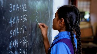 school student complaint| indore| MP news