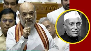 amit shah, nehru, operation sindoor