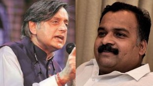 shashi tharoor | Manickam Tagore | congress |