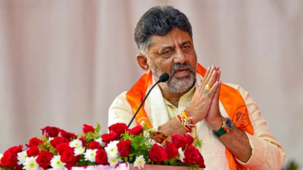 siddaramaiah | shivakumar | Karnataka govt