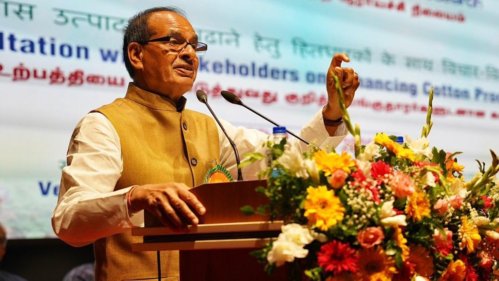 Shivraj singh chouhan news, Shivraj singh chouhan forgots wife in Gujarat,