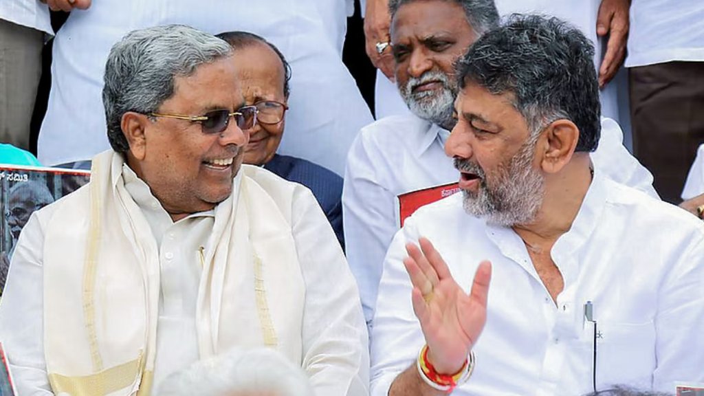 siddaramaiah | shivakumar | Karnataka govt