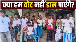 bihar election, biharf sir, election news