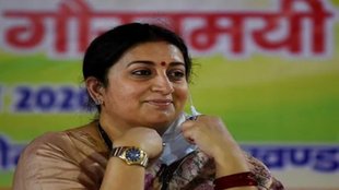 smriti irani | bjp leader | amethi |