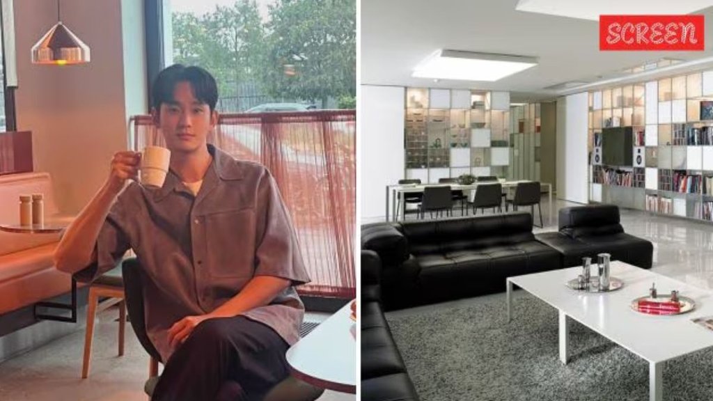 Kim Soo Hyun