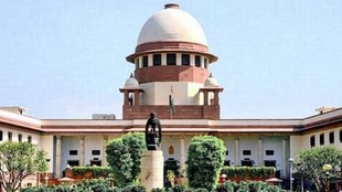 Supreme Court | air india | pil