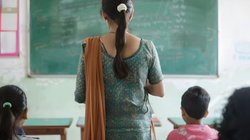 स्कूल के प्रिंसिपल और दो महिला टीचर्स को किया गया सस्पेंड, हैरान करने वाली है इनकी पूरी कहानी