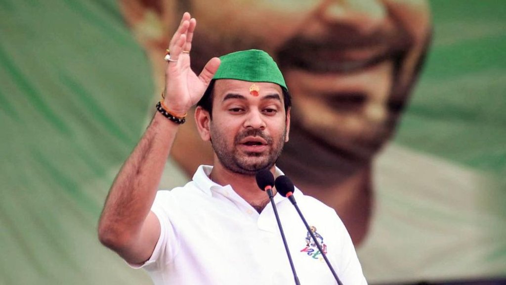 tej pratap, samrat choudhary, bihar assembly
