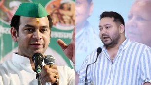 tej pratap | tejashwi yadav | bihar politics |