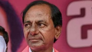 telangana | kcr admitted hospital | hyderabad |
