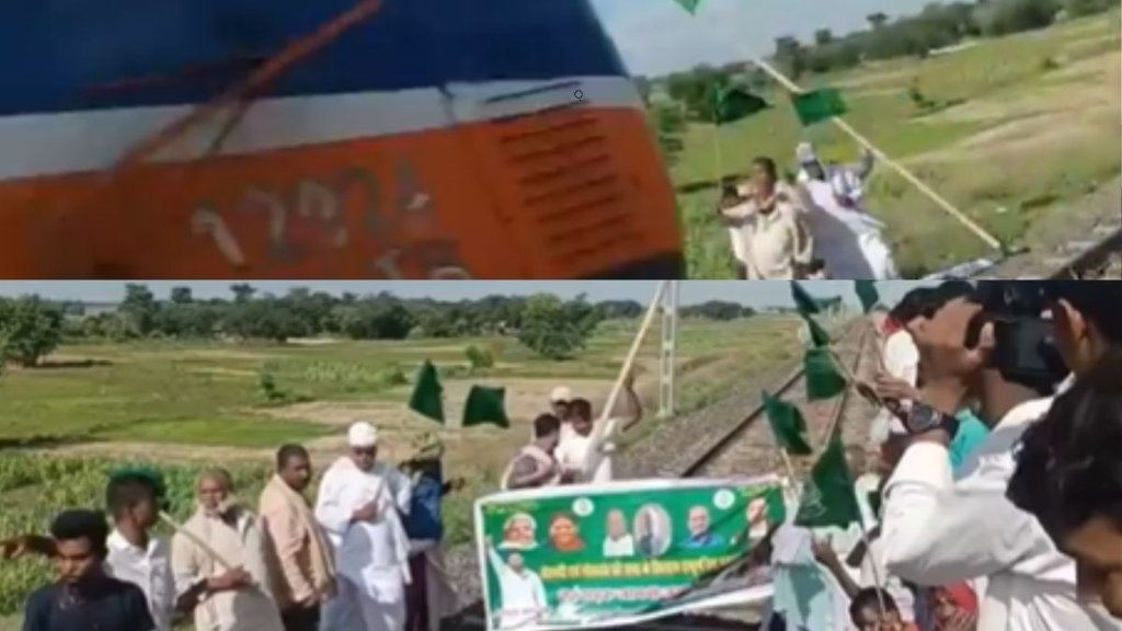 RJD supporters tried to stop train, bharat band
