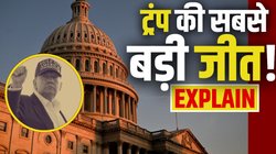 ट्रंप का ‘Big Beautiful Bill’ हुआ पास, सरल शब्दों में समझें- क्या बदलने वाला है