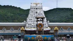 ttd | andhra pradesh | church |