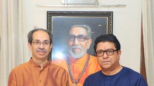 uddhav thackeray, raj thackeray, maharashtra news