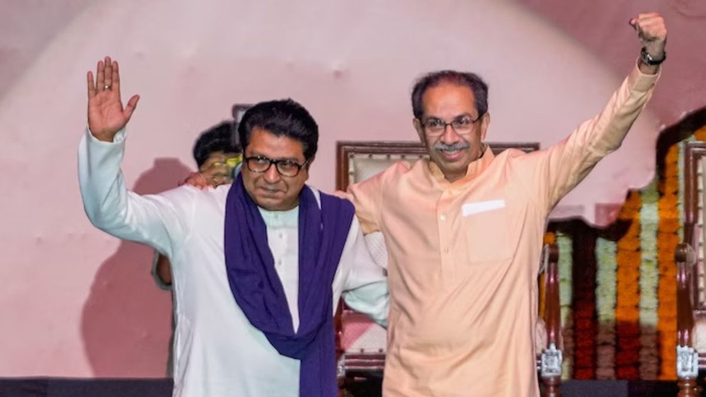 uddhav, raj, maharashtra