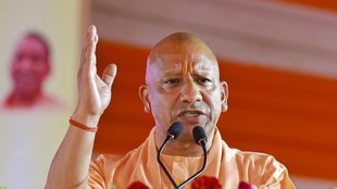 CM YOGI | UP NEWS | BJP