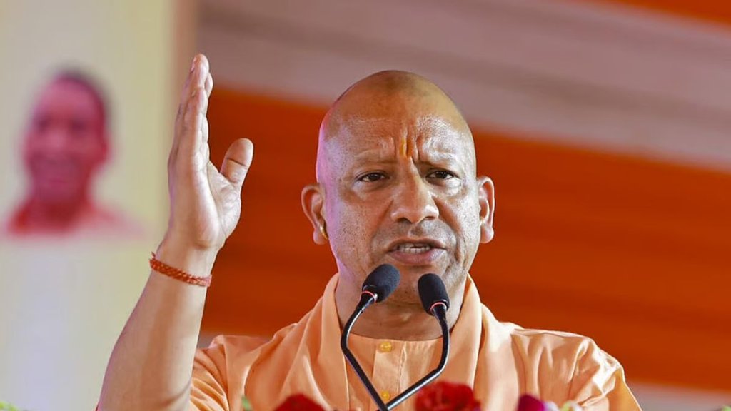 CM YOGI | UP NEWS | BJP