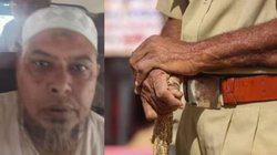 पहले ईसाई फिर मुस्लिम बना महेंद्रपाल जादौन, भाई की हत्या के बाद छोड़ा था गांव, धर्म परिवर्तन कराने के आरोप में गिरफ्तार