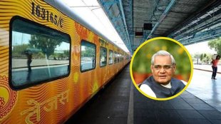 atal bihari vajpayee, new delhi railway station, atal bihari