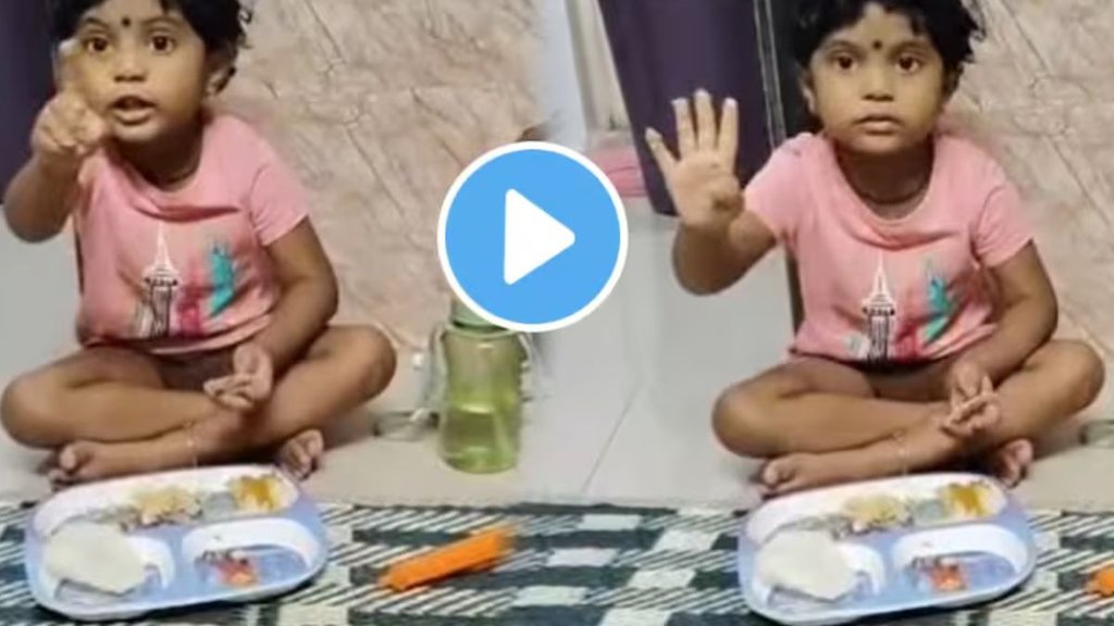 Child teaches Marathi to mother