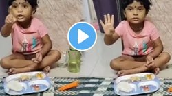 ‘ये मराठी भाषा का भविष्य है…’, अंग्रेजी बोलने वाली मां को छोटी बच्ची ने दिया ऐसा जवाब, Viral Video देख गर्व से फूला लोगों का सीना